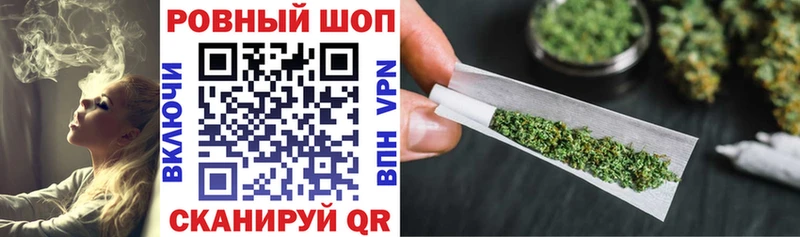 Купить наркотики сайты Лянтор ГАШ  Alpha PVP  МЕФ  блэк спрут как зайти  Cocaine  Каннабис 