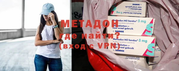кокаин Аркадак