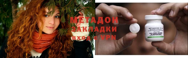 кокаин Аркадак