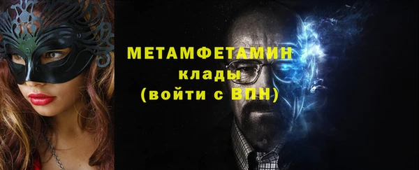 кокаин Аркадак