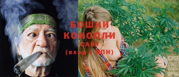 кокаин Аркадак