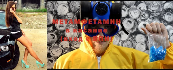 кокаин перу Балабаново