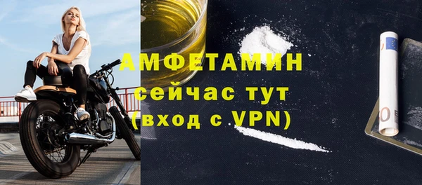 кокаин перу Балабаново