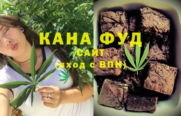 меф VHQ Балахна