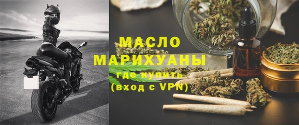 кокаин Аркадак