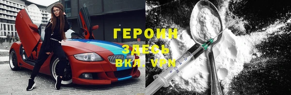 меф VHQ Балахна