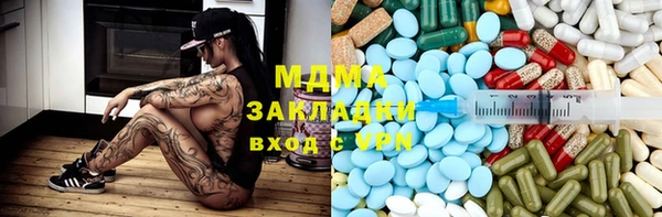 кокаин перу Балабаново