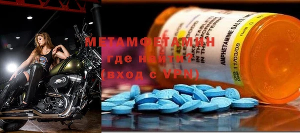 бутик Баксан