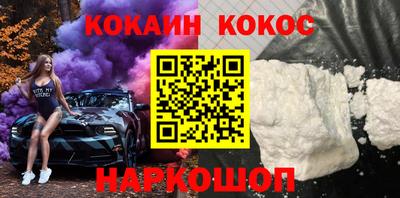 МДМА Канаш