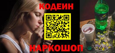МДМА Канаш