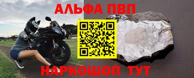 амф Камышлов