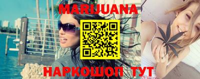 стафф Кандалакша