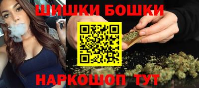 МДМА Канаш