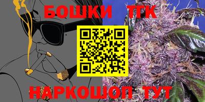 МДМА Канаш