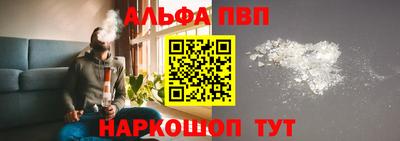 МДМА Канаш