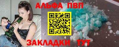 МДМА Канаш