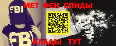 бошки Кимры