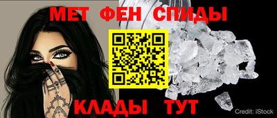 амф Камышлов