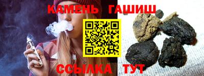 МДМА Канаш