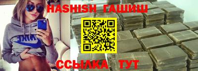 амф Камышлов