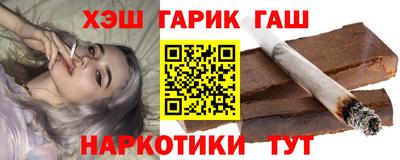 амф Камышлов