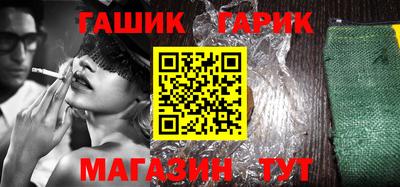 амф Камышлов