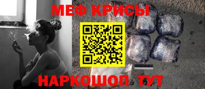 амф Камышлов